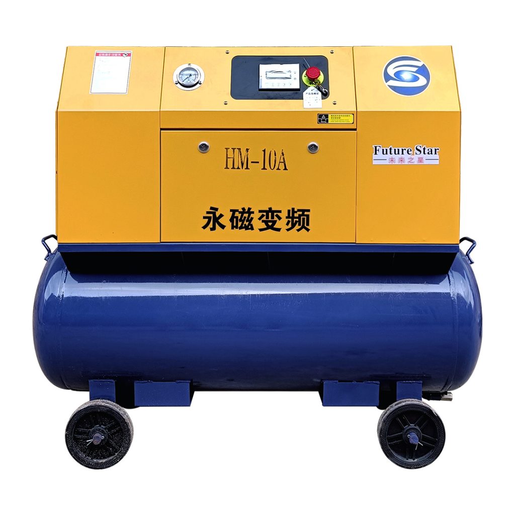 Kompresor Angin Screw Inverter 2 in 1 Air Compressor 7.5KW/10 HP 11/15/22/37KW